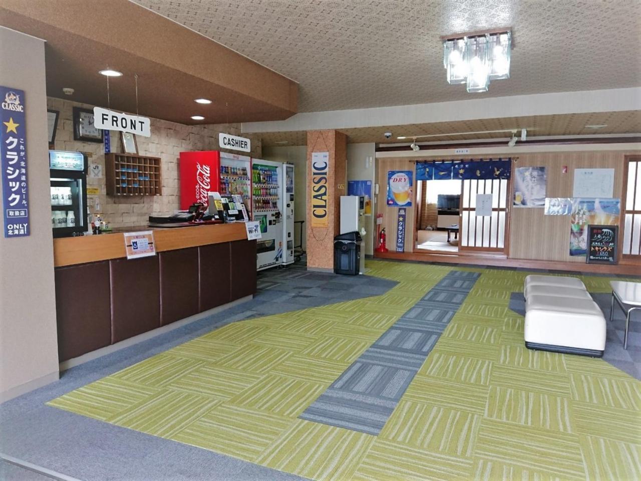 Seaside Inn Hotel Akkeshi Shinryu Exterior photo